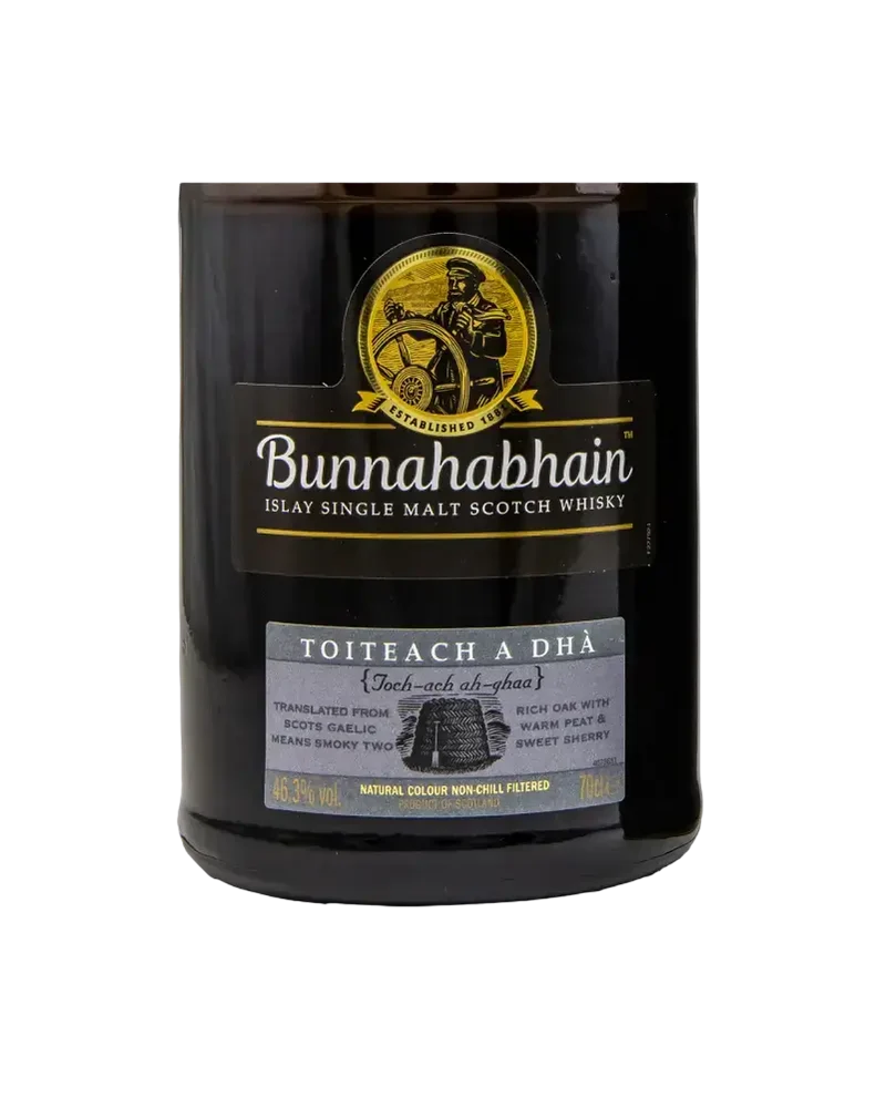 Bunnahabhain Toiteach A Dhà (Tube)