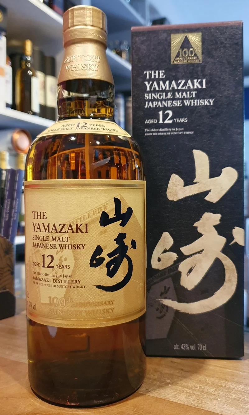 Yamazaki 12 Anniversary 100 Whisky Suntory blend Japan 0,7l Fl 43% vol.