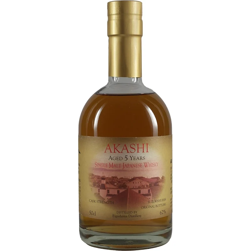 Akashi Single Cask White Oak Bourbon Barrel 5 Years #101661