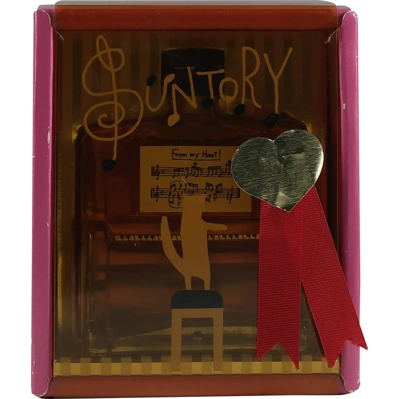 Suntory Special Reserve Piano Miniature 100ml
