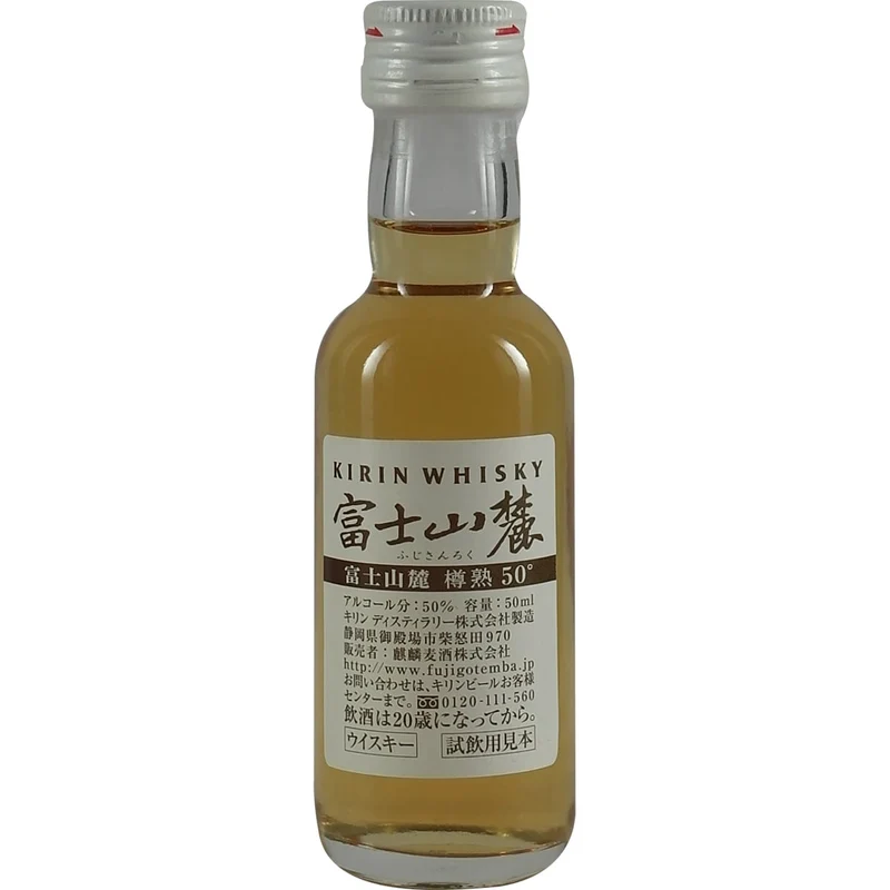 Kirin Fujisanroku 50° Version 2 Miniatur 50ml