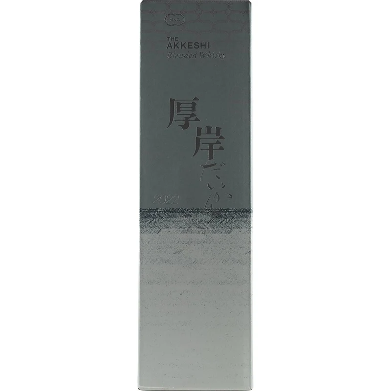 Akkeshi Daikan Blended Whisky
