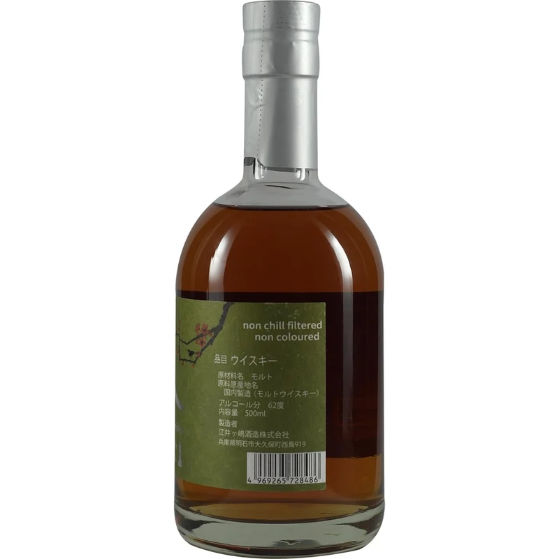 Akashi Single Cask White Oak Sherry Umeshu Cask Finish for Shinanoya
