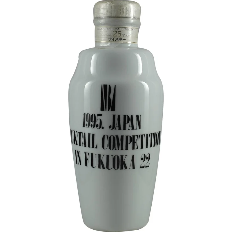 Nikka Pure Malt Whisky 25 Years 1995 Japan Cocktail Competition Fukuoka