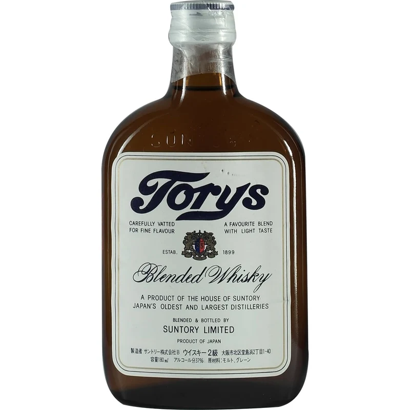 Suntory Torys White Bottle 180ml