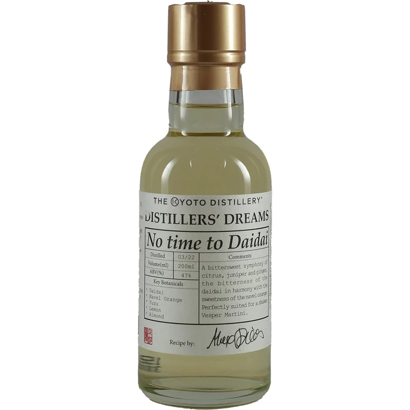 Kyoto Destillery Destillers No time to Daidai 200ml