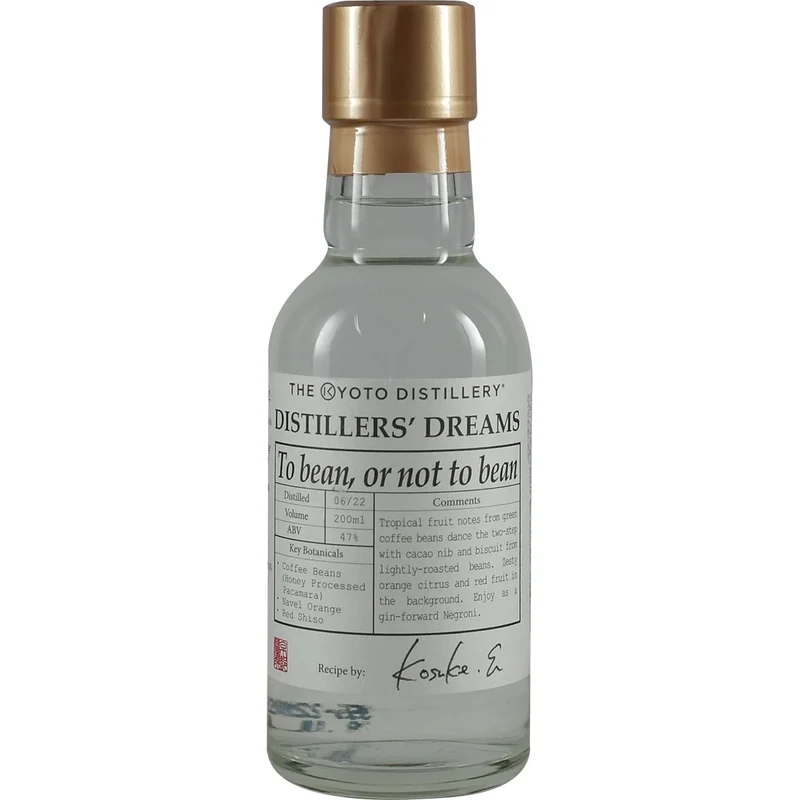 Kyoto Destillery Destillers To Bean, or not to bean 200ml