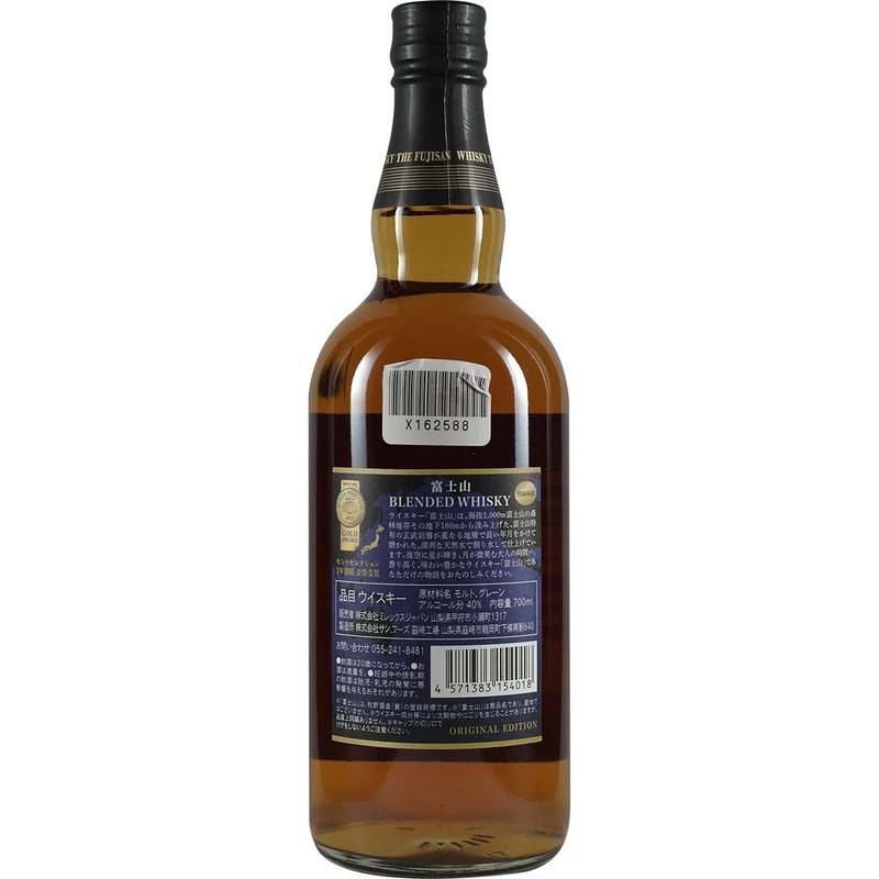 The Fujisan 40° Blended Whisky