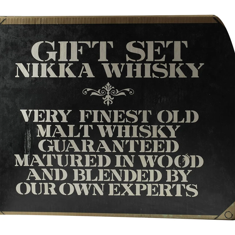 Nikka G&G Set Eiswürfelkühler