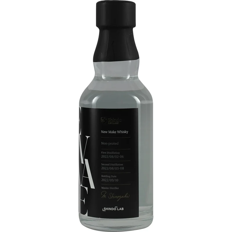 Shindo Distillery New Make 2022