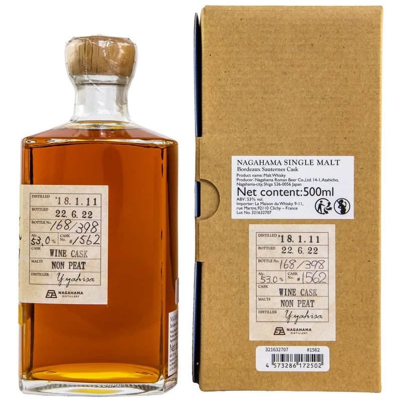 Nagahama 4 Jahre 2018/2022 Bordeaux Sauternes Cask #1562 53% 0,5l