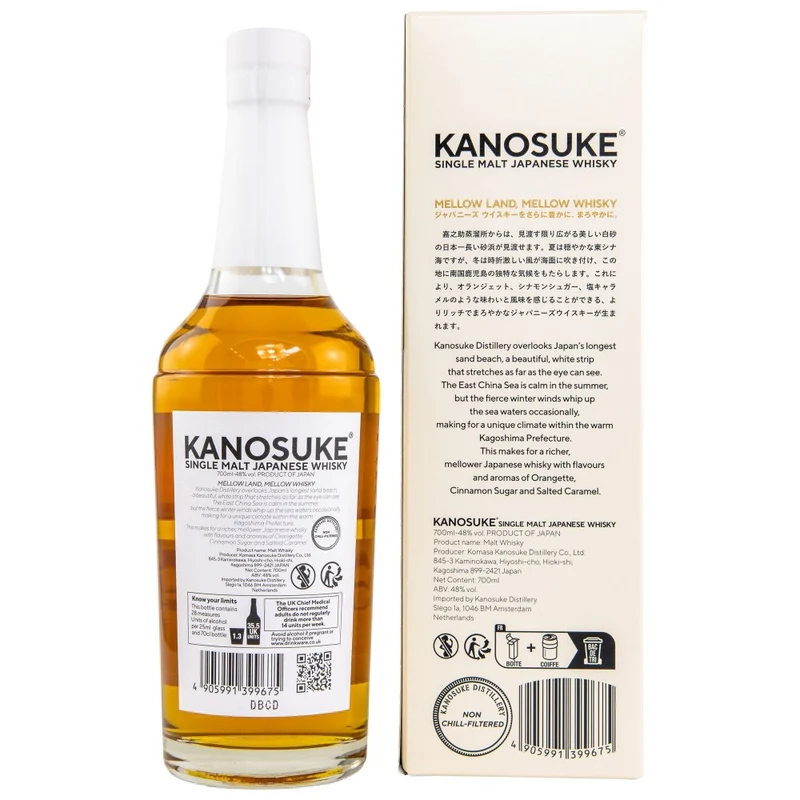 Kanosuke Single Malt Japanese Whisky 48% 0,7l