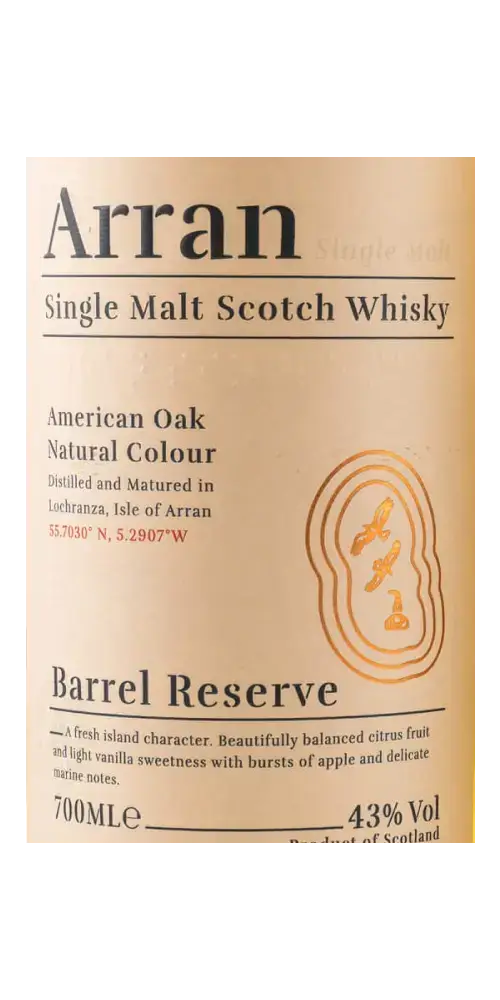 Arran Barrel Reserve (Tube)