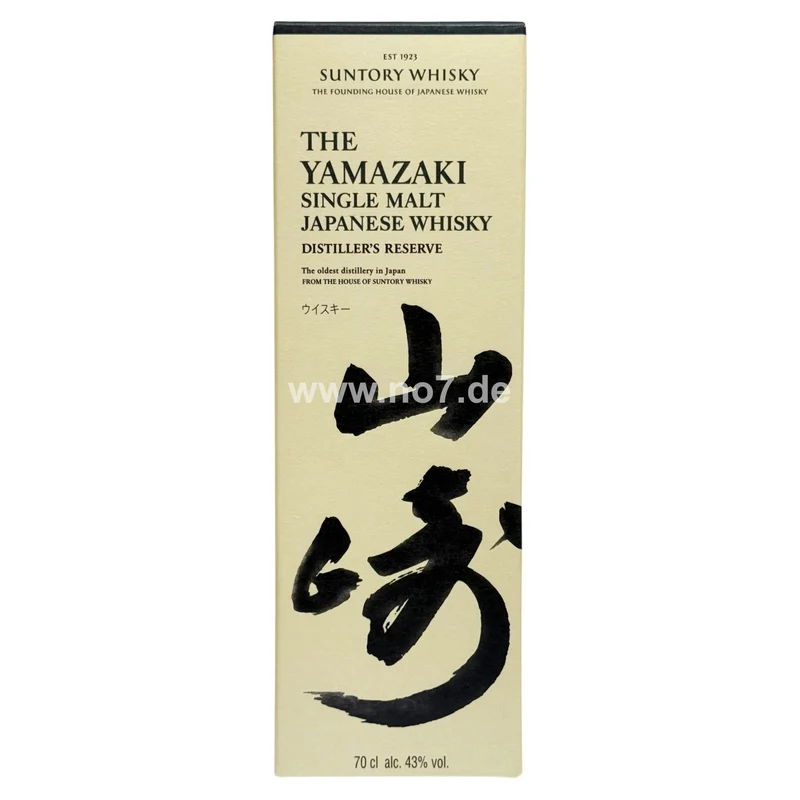 Yamazaki Distillers Reserve - Suntory 0,7l