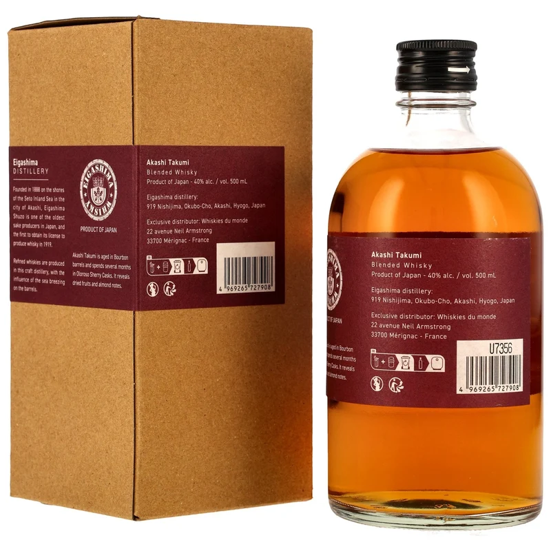 AKASHI - Takumi Sherry Cask Finish - 40% Vol.
