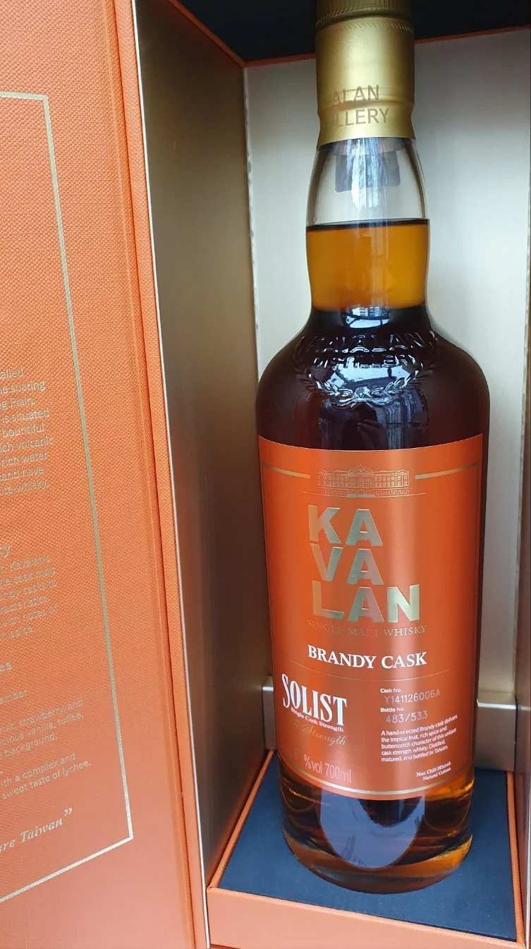 Kavalan Solist Brandy Cask 2014 0.7l Fl 55,6%vol. Taiwan Whisky #26006A eckig
