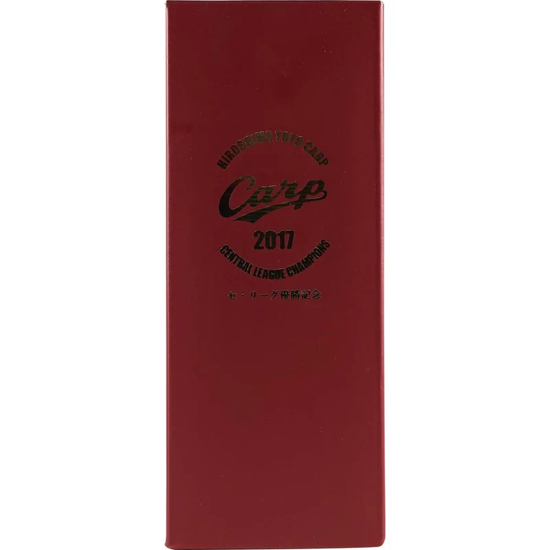 Togouchi Hiroshima Carp 2017