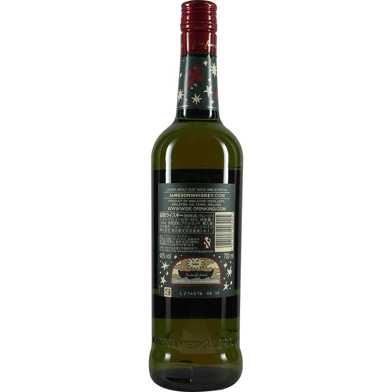 Jameson Irish Whisky Limited Sirup Edition 2022