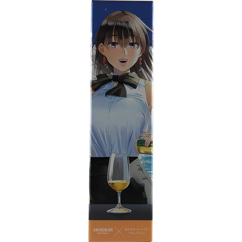 Nagahama Amahagan World Spirit Sleepy Barmaid "Hiyoko Hinosaki"