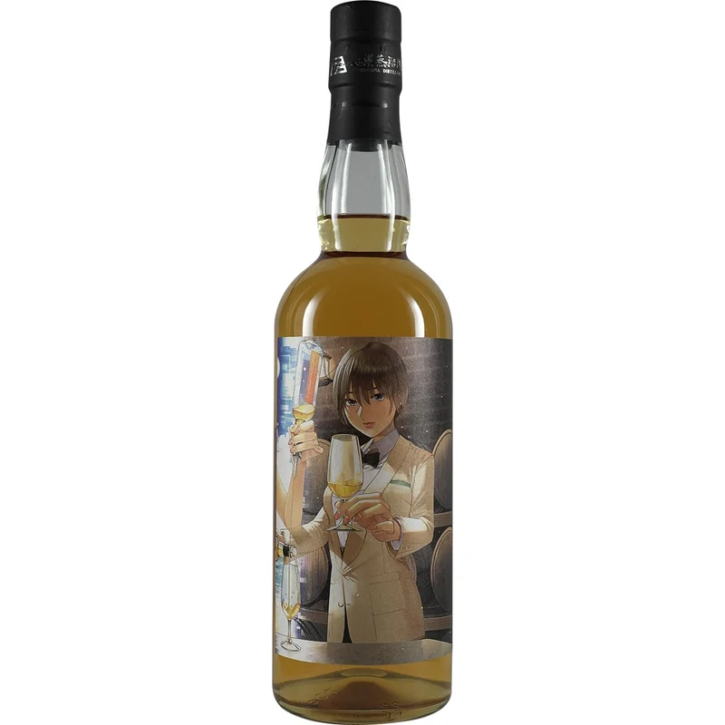 Nagahama Amahagan World Blend Sleepy Barmaid "Kiho Ibuki"