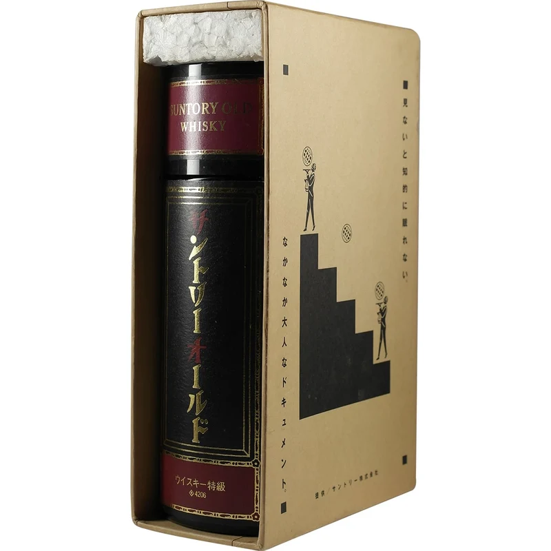 Suntory OLD Whisky Book Buchflasche "Earth Romance"