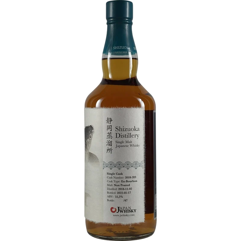 Shizuoka Distillery Single Cask "Jwhisky Carp" 2018-283 Unpeated