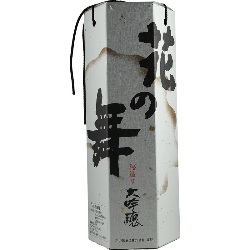 Hananomai Daiginjo