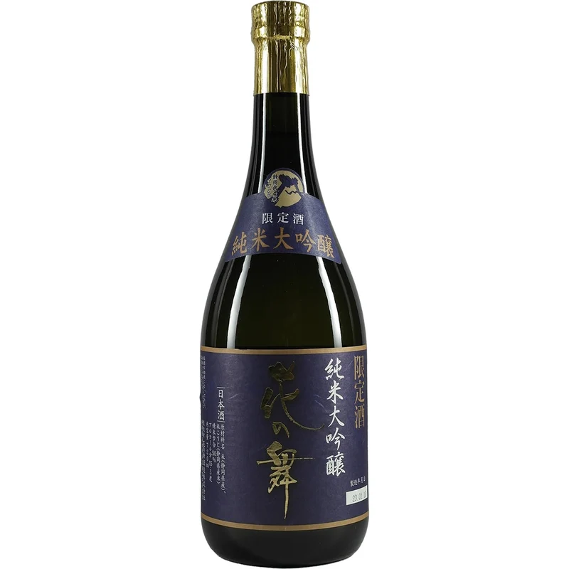 Hananomai Gentei Junmai Daiginjo