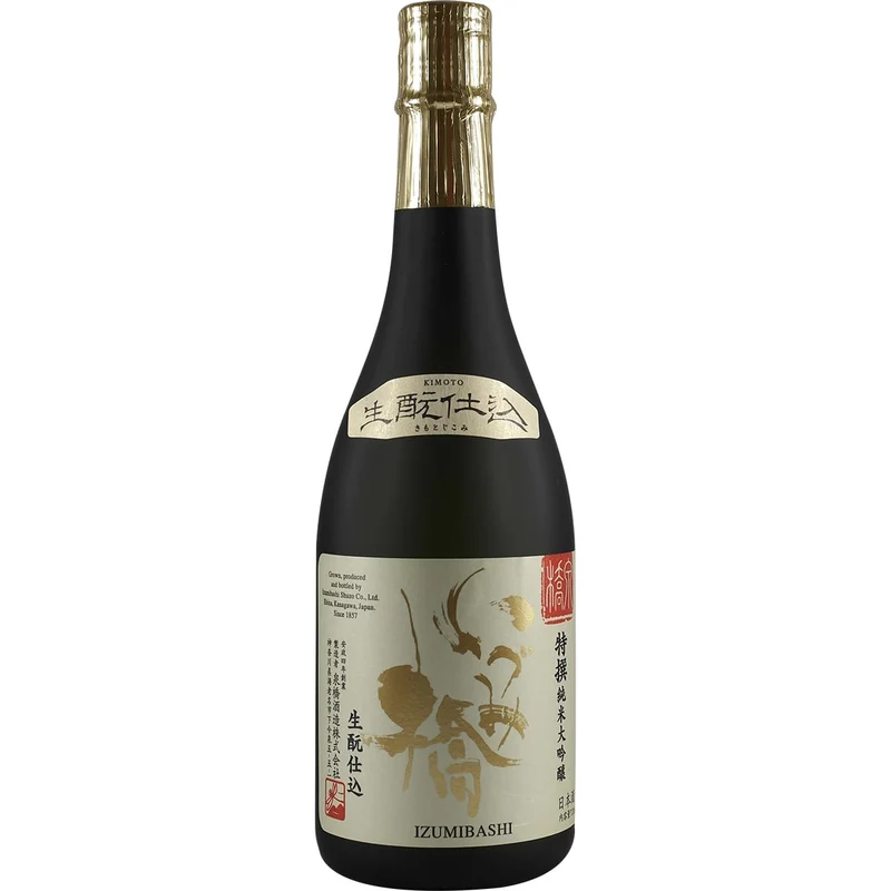 Izumibashi Junmai Daiginjo