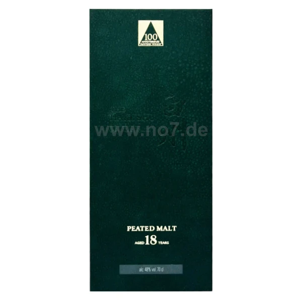 Suntory Hakushu Single Malt 18 Years Limited Edition 100th Anniversary 0,7l