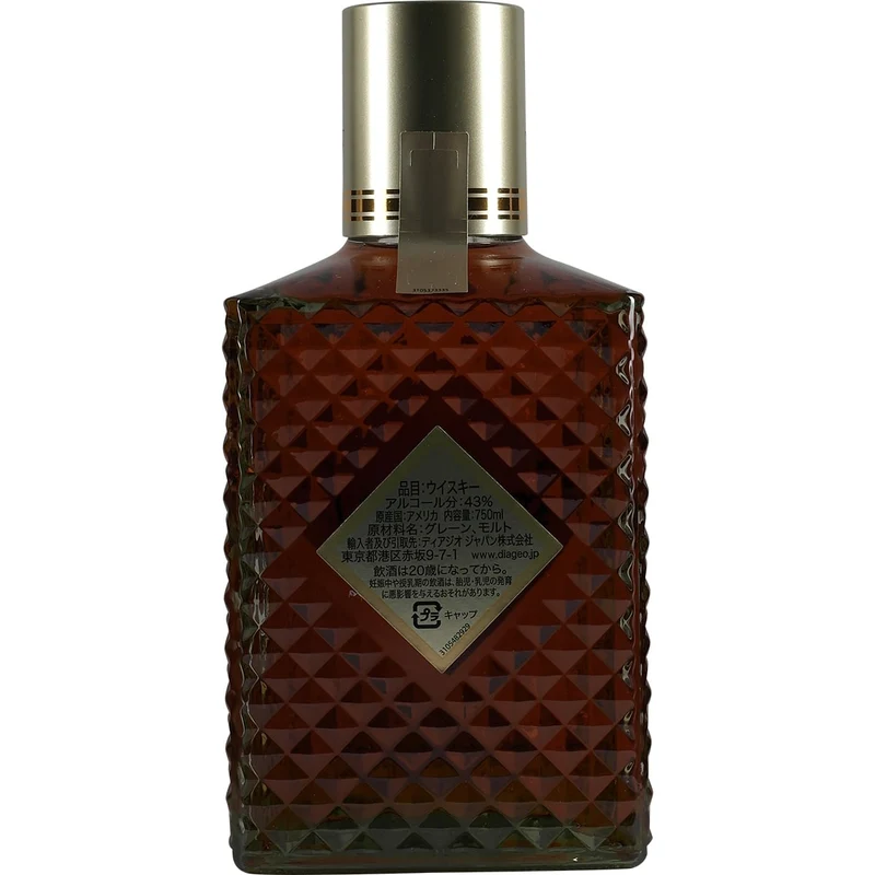 I.W. Harper 12 Jahre Bourbon