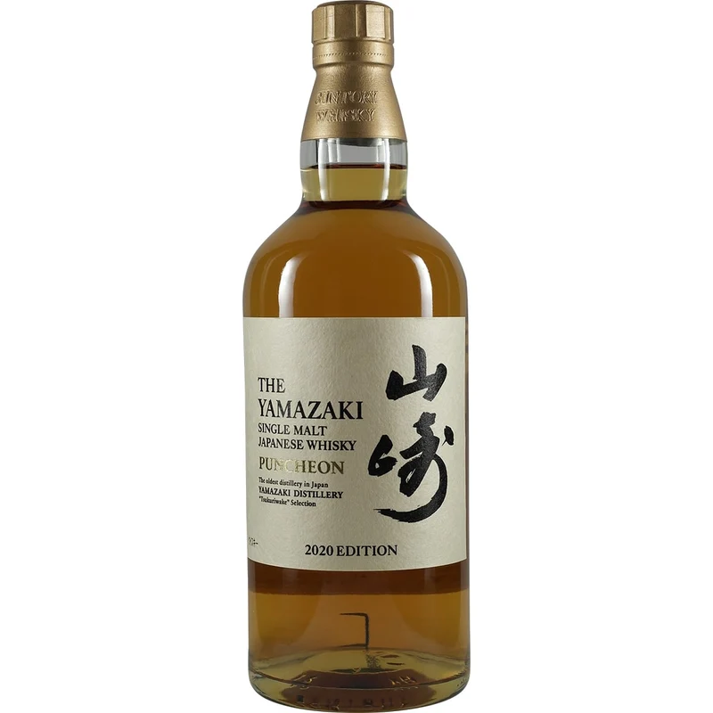 Suntory Yamazaki Single Malt Puncheon 2020 Tsukuriwake