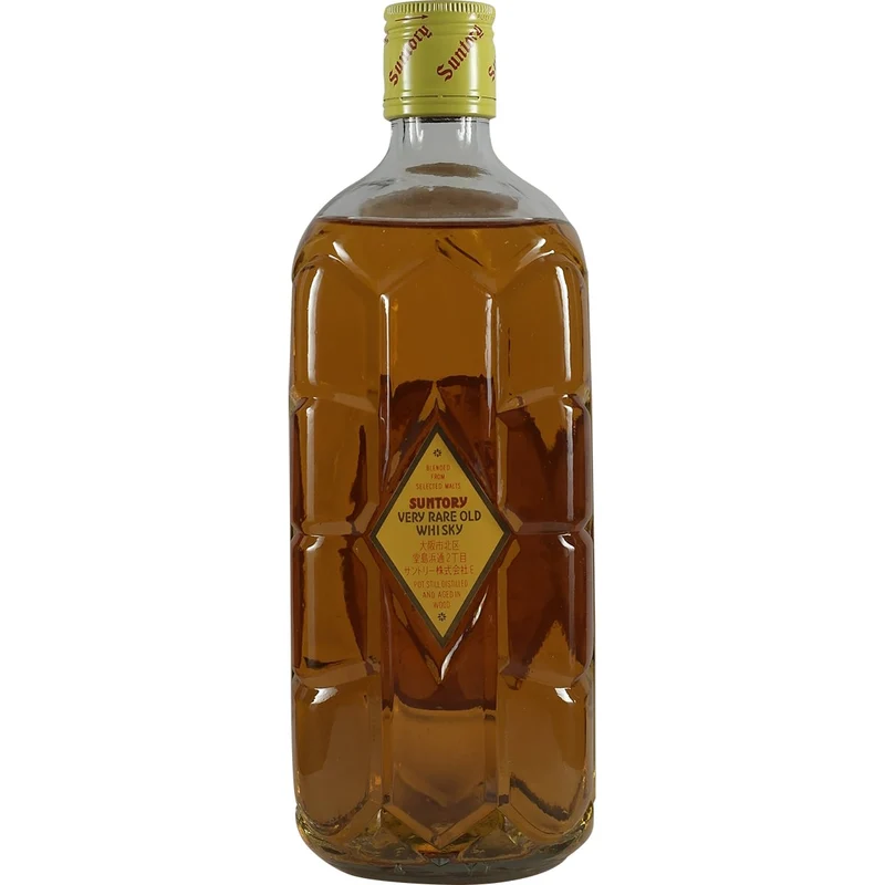 Suntory Kakubin Yellow 70s Giftset