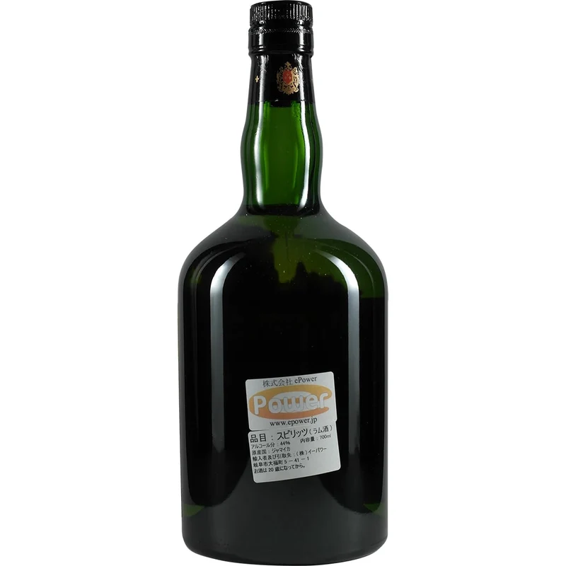 Compagnie des Indes Long Pond 12 Years JLP4