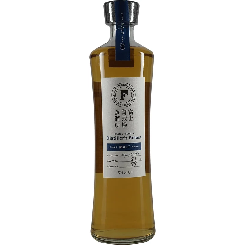 Kirin Distiller's Select Single Malt 2020 Destillery Only