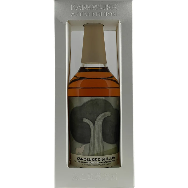 Kanosuke Single Malt Artist Edition #001
