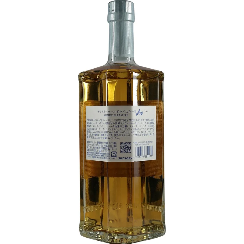 Suntory AO World Blended Whisky "Smoky Pleasure"