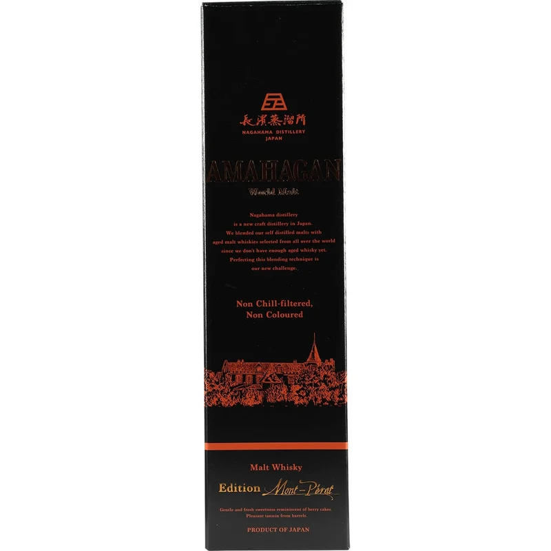 Amahagan World Blended Malt Edition Mont-Perat