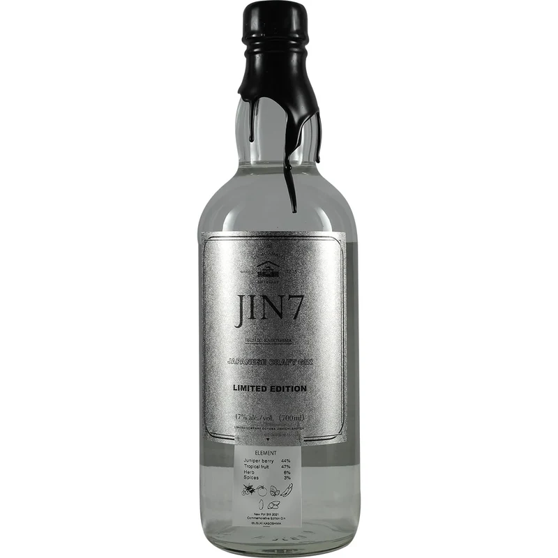 Miyagahama Destillery Jin 7 Limited Edition japanese craft Gin