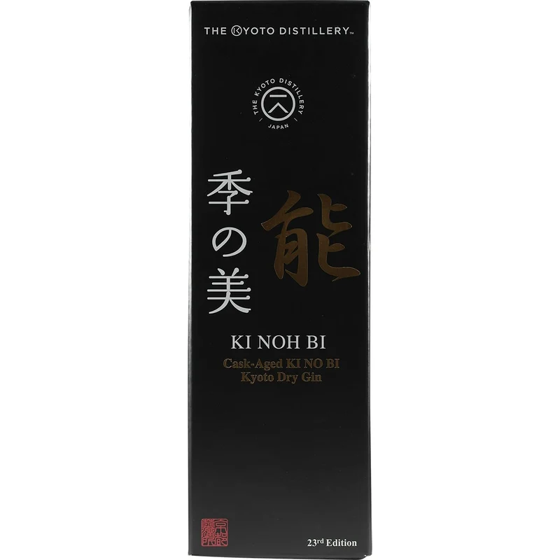Kyoto Destillery Ki Noh Bi Cask Aged Gin Karuizawa 23rd Edition