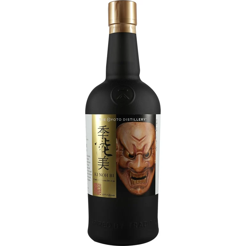 Kyoto Destillery Ki Noh Bi Cask Aged Gin Karuizawa 15th Edition Singapore