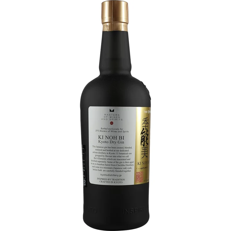 Kyoto Destillery Ki Noh Bi Cask Aged Gin Karuizawa 15th Edition Singapore