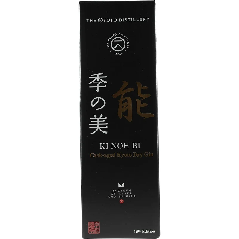 Kyoto Destillery Ki Noh Bi Cask Aged Gin Karuizawa 15th Edition Singapore