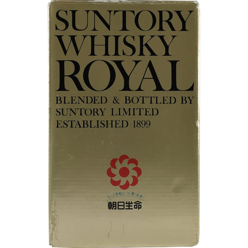 Suntory Royal Blended Whisky Asahi Life