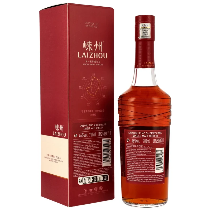 Laizhou Fino Sherry Cask - Chinese Single Malt Whisky 46% vol. 700ml