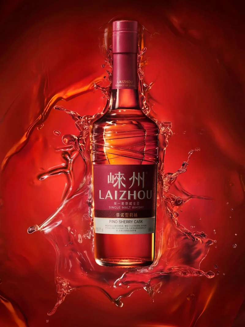 Laizhou Fino Sherry Cask - Chinese Single Malt Whisky 46% vol. 700ml