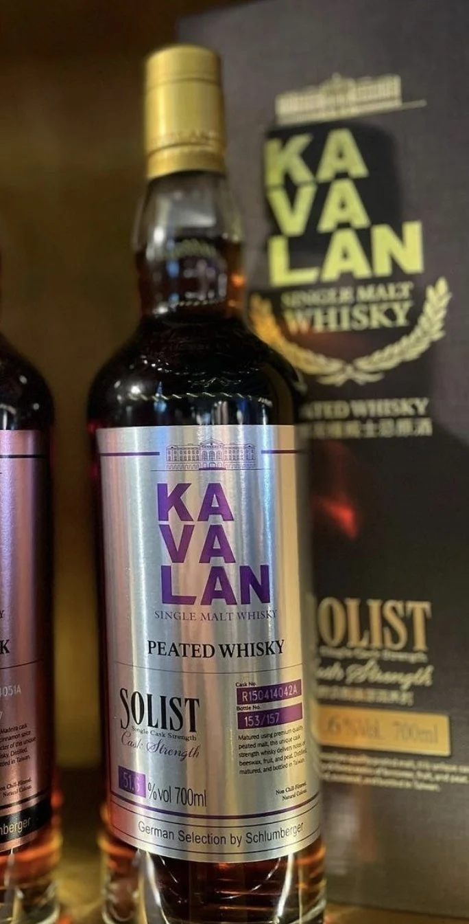 Kavalan Solist Peated 2015 single cask 0.7l Fl 52,4%vol. Taiwan Whisky #R150414044A eckig