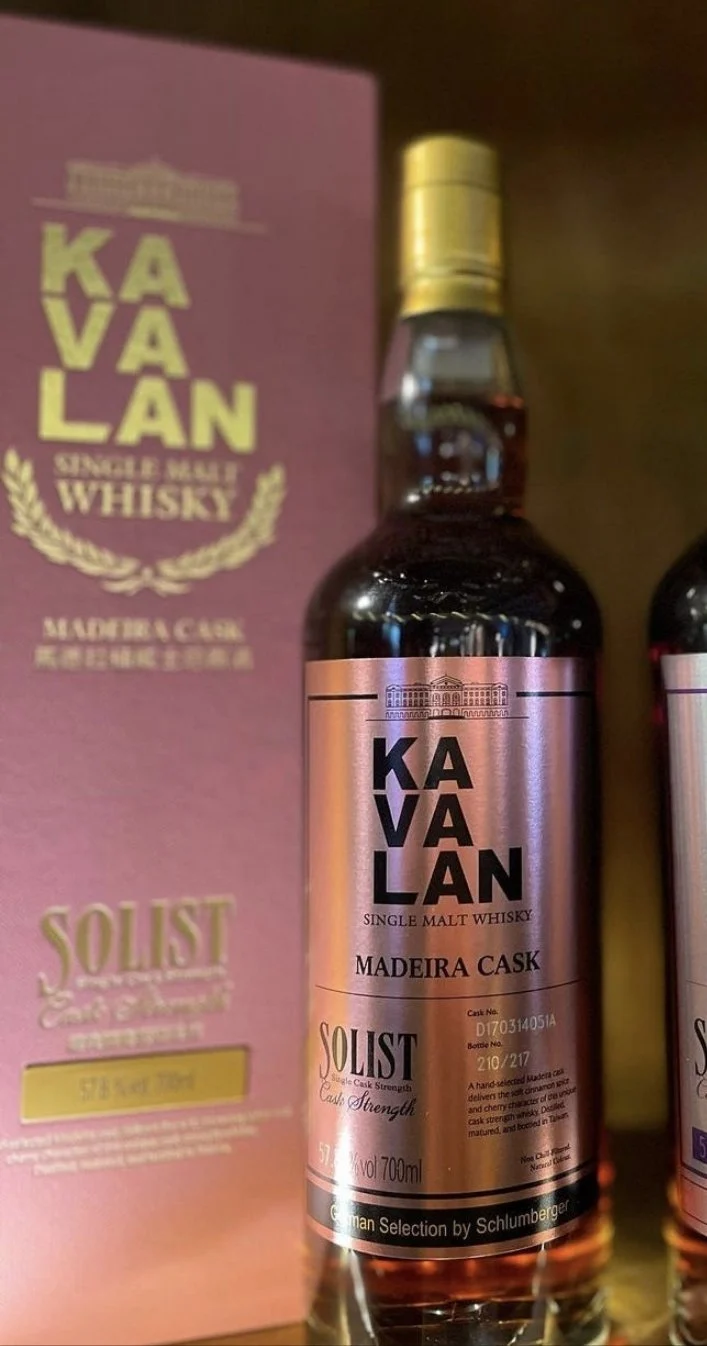 Kavalan Solist Madeira Cask 2017 0.7l Fl 57,8%vol. Taiwan Whisky #D170314051A