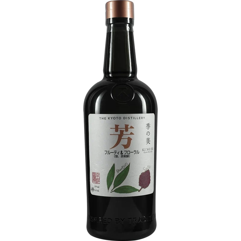 Kyoto Destillery Ki No Bi Gin 6th Elements Set
