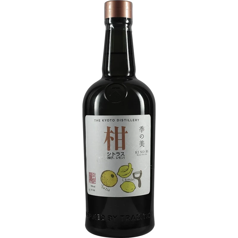 Kyoto Destillery Ki No Bi Gin 6th Elements Set